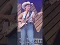 Big Thief “Born for Loving You”