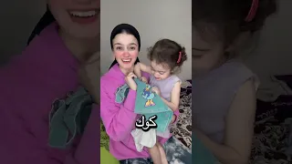 لارا كمان بقت عاوزة تختار لنفسها  لارا كمان بقت عاوزة تختار لنفسها