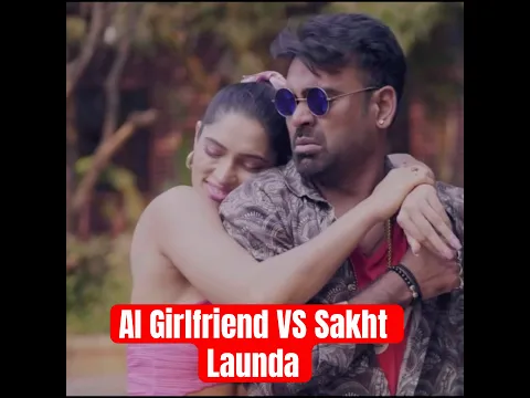 When You Have AI Girlfriend