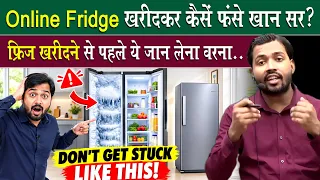 😱 Online Fridge खरीदकर कैसे फंसे Khan Sir? | Khan Sir Warning For Every Buyer 🛒🔥