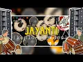 Download Lagu JAYANTI COVER KENDANG ANDROID🔥 (KOPLO-BAJIDOR)