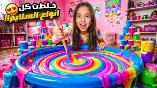                                                                                                      دندنها