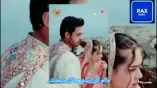 أغنية مسلسل إشراقة السحر    لحن القلوب    سحر وماهيد    دندنها