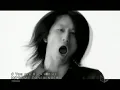 MO'SOME TONEBENDER- YOU ARE ROCK'N'ROLL