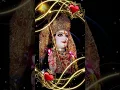 Download Lagu Jai Mata Di(Dhuni Maa Ke Naam Ki🌹🌹🌹🌹#bhaktisong #jaimatadi #jaiambe #bhajans #devotionalsongs