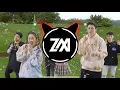 GAVIN.D - รักได้ป่าว Ft. PUI,VARINZ,NONNY9,Z TRIP,MITEENNN PROD.NINO (8D AUDIO)