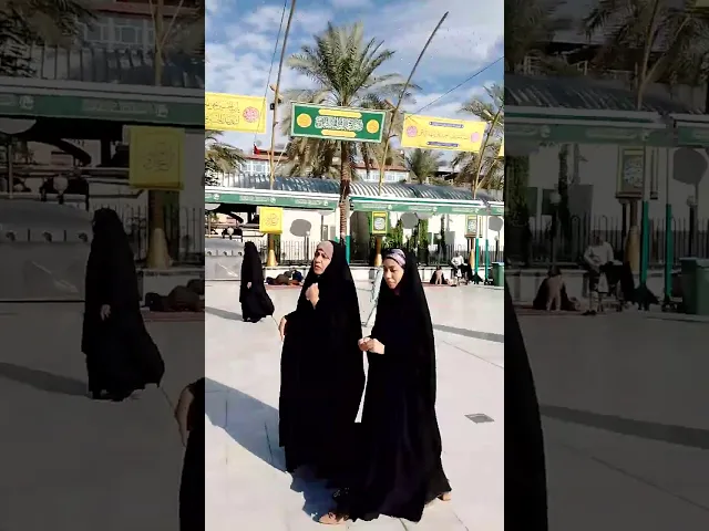 ⁣دعونا لكم بقضاء الحوائج ونجاح الطلبة والشفاء في واحد رجب ولادة الإمام الباقر عليه السلام