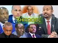 Download Lagu Shirqoollada Khaarajinta Ah Ee Ka Dhacay Itoobiya, Bah-dilka Soomaalida \u0026 Xogo Layaableh - Waraysi