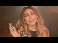 Yara - Ma Tehun [Official Music Video] / يارا  - ما تهون
