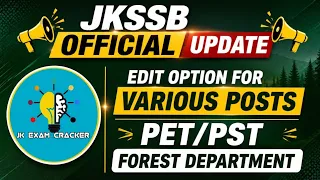 Jkssb official update || Various Posts ||  @JKExamCracker 