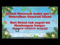 Download Lagu Mars Qiroati Lyric 2023