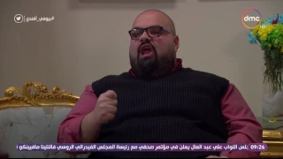 بيومي أفندي   سكتش كوميدي  دكتور التنمية البشرية      ما أنت لو فهمت أبقى أنا فاشل  دندنها