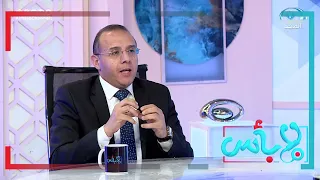 الأشياء التي تشعر بها وقت حصول أعراض عسر الهضم د محمد الأبجيجي 