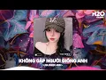 Download Lagu Nhạc Remix TikTok Triệu View - BXH Nhạc Trẻ Remix Hay Nhất Hiện Nay🎼Top 20 Nhạc TikTok Hay 2025