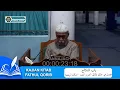 Download Lagu KAJIAN KITAB FATCHUL QORIB # 222