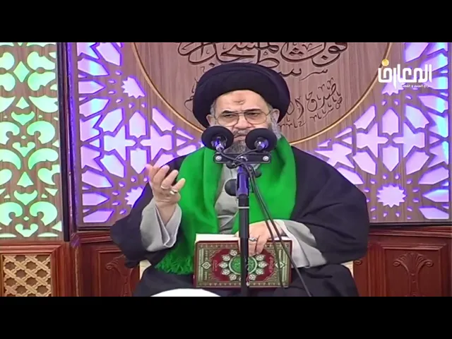 ⁣أهمية المعرفة | السيد عادل العلوي (اعلى الله مقامه)