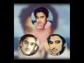 Download Lagu Jani jekhanei thako Kishore kumar