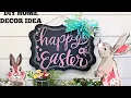 DIY Chalkboard Sign for Easter