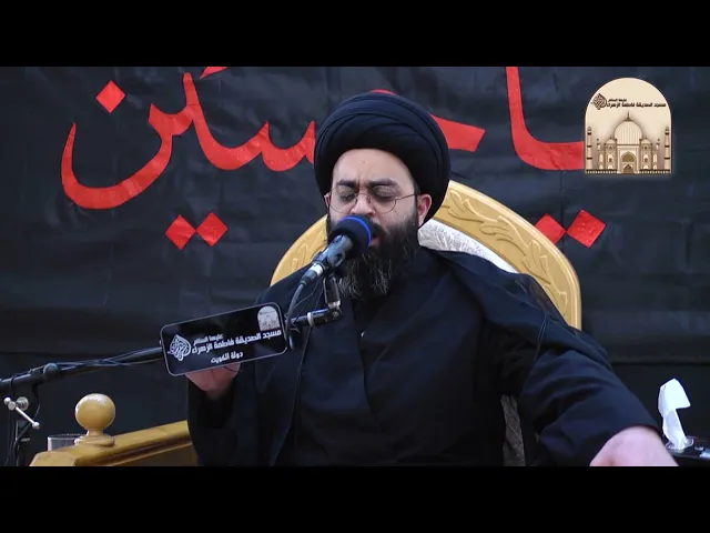 ⁣خطبة الجمعة - مجلس حسيني - أهمية دور علي الأكبر عليه السلام - سماحة السيد أحمد آل درويش