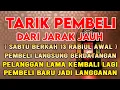 Download Lagu BISMILLAH KUNFAYAKUN 🤲🤲 SESEPI APAPUN USAHA,BISA DILARISKAN DENGAN AYAT INI | SEMOGA MENDAPAT BERKAH