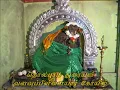 Pillaiyar Suzhi Pottu - பிள்ளையார் சுழி போட்டு