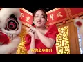 Download Lagu Lagu Imlek Spesial Tahun 2022 Vocal Angeline dan Raymond...