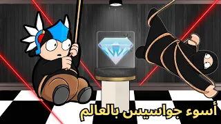انا وامي   صرنا جواسيس في روبلوكس    دندنها