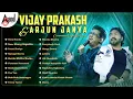 Download Lagu Vijay Prakash \u0026 Arjun Janya Combination Superhit Kannada Movies Selected Songs | #anandaudiokannada