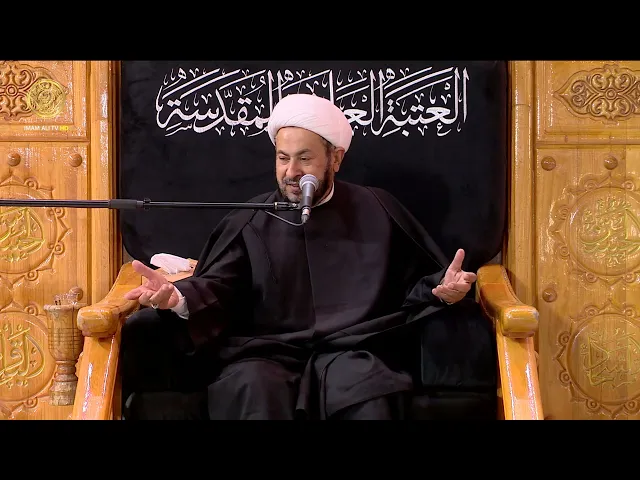 ⁣مجالس العزاء | الشيخ ابراهيم النصيراوي (22) رمضان 1446 هـ