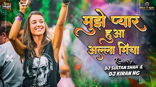 mujhe pyar hua remix dj sultan shah u0026 dj kiran ng with dj pawan vfx in international music video