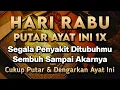 Download Lagu KUN FAYAKUN 🤲 CUKUP PUTAR 1X AY4T INI INSYAALLAH PENY4KIT LANGSUNG S3MBUH TOTAL❗