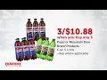 Save this way at Fareway - 2026
