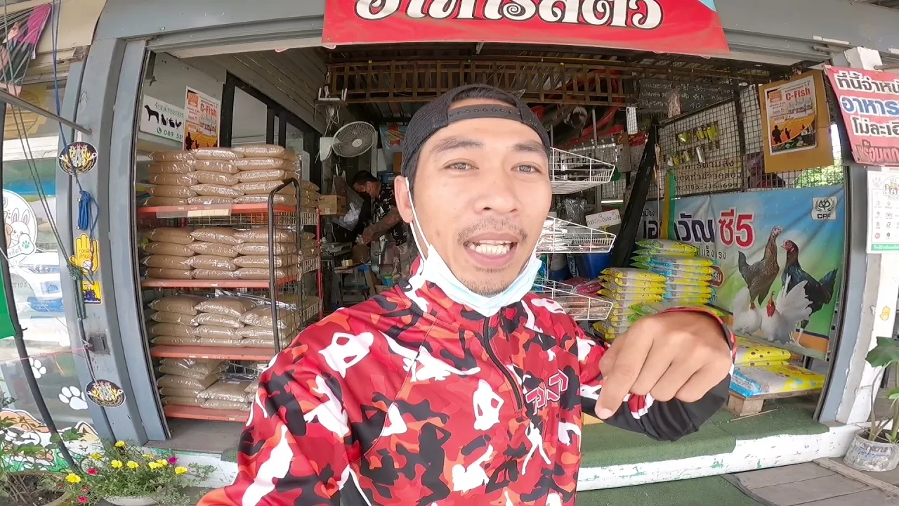 การผสมสูตรหัวอาหารตกปลา
