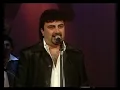 Amar Azul - Yo me enamoré (CM Vivo 2000)