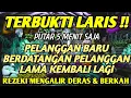 Lagu DO'A 🤲🤲🤲 Pelaris Dagangan Pemanggil Pembeli Pembuka Aura Toko/Warung