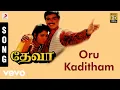 Download Lagu Deva - Oru Kaditham Tamil Song | Vijay, Swathi | Deva