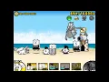 The Battle Cats - Ogre Island Deadly Manic Island Cat