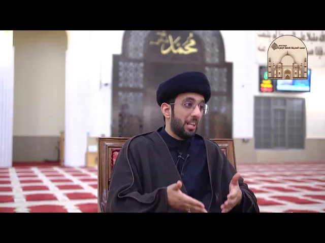 ⁣أجلوا الزواج عندنا حالة وفاة -  سماحة السيد موسى العلي