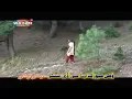 Download Lagu Singer Yasir Kashmiri 2018🎶🎶🎶🎶🎶👍👍