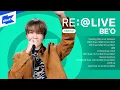 비오 리얼라이브! (BE'O) 댓글과 함께 듣기 | Akita, 카운팅 스타, 리무진, LOVE me, 쉬어, 네가 없는 밤, 자격지심, 문득 | 노래 모음 | RE:@LIVE