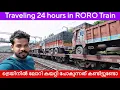 Download Lagu Traveling 24 hours in RORO Train | Trucks on Rail | special service of Konkan Railway |Aneesh ibuddy