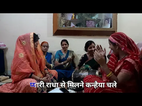 Latest Bhajan Lyrics