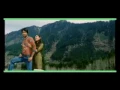 Download Lagu Maa Amar Maa