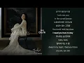 민니 (MINNIE) - Hello 1시간 가사