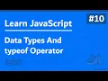 Learn JavaScript In Arabic 2021 -