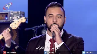 ميدلي قد قام   يا قويا    عند شق الفجر   فريق الخبر السار   درب الصليب      دندنها