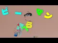 【Complete MV Recreation】 I Want to Be Able to Eat Bell Peppers / MADAMADA【$0 Production Budget】