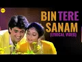 Download Lagu Bin Tere Sanam (Lyrical) | Chill LoFi Version | Jasmeet J \u0026 Anurag Abhishek