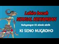 Download Lagu Lahire wisanggeni Nggawe para dewa Keplayu|Ki seno Nugroho