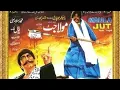 Download Lagu Maula Jatt 1979 مَولا جٹ|Sultan Rahi |Mustafa Qureshi |AasiaKaifee |Adeeb |Aliya Begum|Ilyas Kashmir